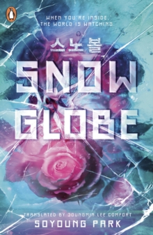 Snowglobe 1