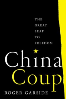 [9780520380974] China Coup